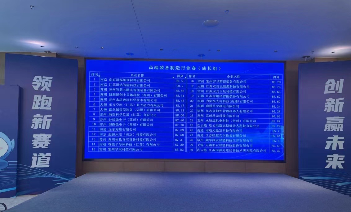 微信图片_20240828172917.jpg